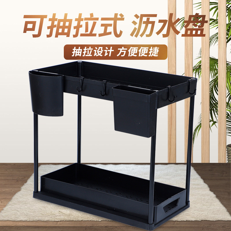 Amazon extraíble mesa de especias estante fregadero de la cocina de almacenamiento extraíble de doble capa de almacenamiento estante de almacenamiento condimento rack de almacenamiento image 5