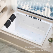 智能嵌入式双人洗澡缸 冲浪按摩恒温加热泡泡七彩氛围灯浴缸方型