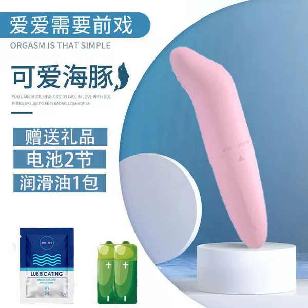 Single product + electricity + lubricant