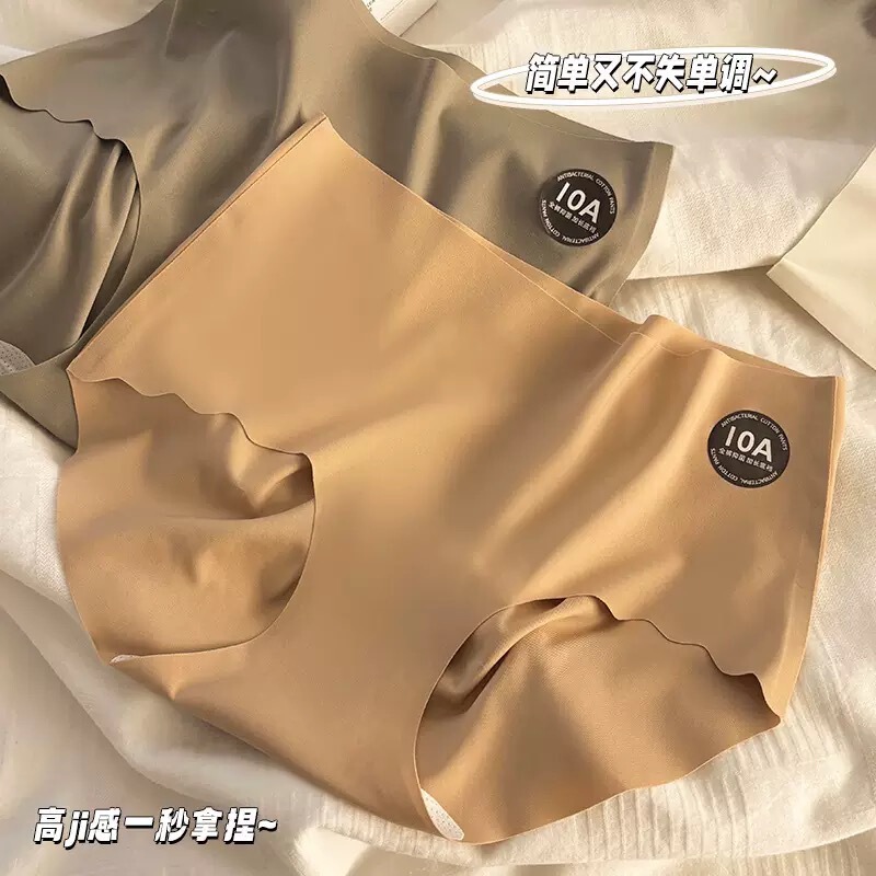 10A Yoga Fitness Traceless Underwear Women's Mulberry Silk Crotch Without Hip Girls' Middle Waist Exercise Triangle Short 10A Yoga Fitness Traceless Underwear Women's Mulberry Silk Crotch Without Hip Girls' Middle Waist Exercise Triangle Short