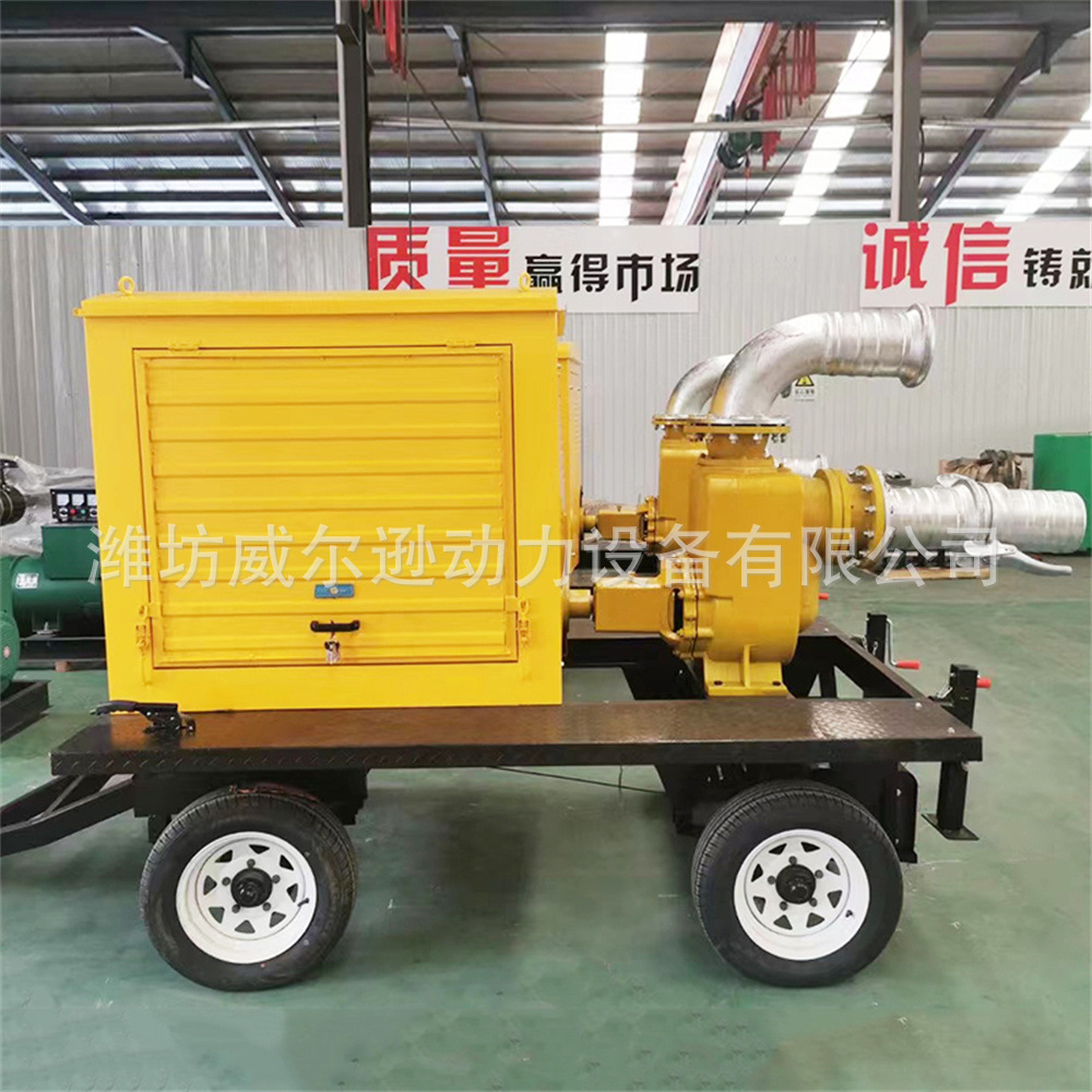 厂家供应柴油水泵机组防汛排涝移动泵车大型柴油机抽水泵拖车机组