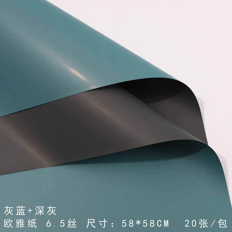 Papel de embalaje de flores de alta calidad al por mayor Papel Ouya impermeable de dos colores al por mayor Fabricante de papel de flores de bolsa de regalo hecho a mano creativo