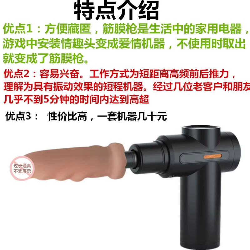 Ударно-масажерный прибор для перкуссии, многонасадочный устройство fascia/pumping для женщин, портативный комплект с 4 головками