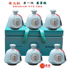 BdSŮtһͻ500ML*6ƿY