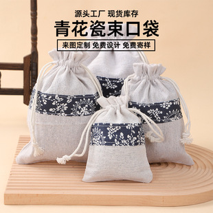 �໨���鲼���Ʒ�����b���Ї��L����������ɫ�����ϲ����ռ{��
