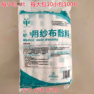 ���S�������ϼ����K5�����K100Ƭ�b͸�����ü��Ȃ����t�ßo��