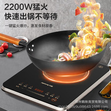 ���C22S-N3302-A1늴Št�ӟ�๦�����ܲˆβٿؼ���늴���