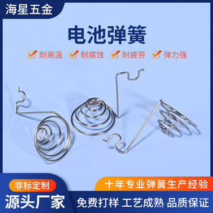 Դ�S�u�폗�ɰl�l�����͸ߜ��͸��g���������ǘ˶���