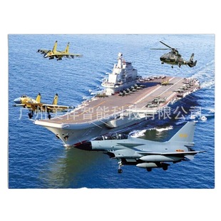 �S��ֱ�Nˇ�g���w�� 3Dӡˢ �������S���w3D 5D��Ů� ħ��ˮ����