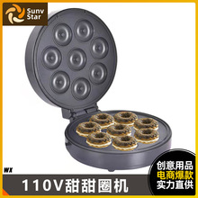 ����̨��110V����Ȧ��������ͻ�ŷ�� 220V���������������λ�
