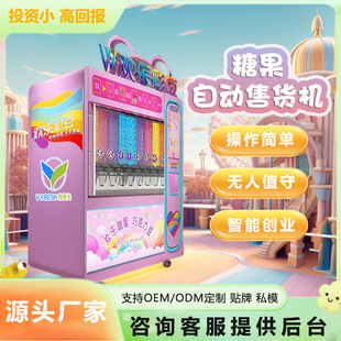 24С�r�ǹ��Ԅ���؛�Cȫ�Ԅӟo�������ǹ��C���þ��^�̈�Դ�^���S