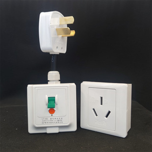 High-Power Instant Hot Water Heater Modified Plug with Leakage Protection 4000-8500W Socket Modified Type 86 Matching Durable