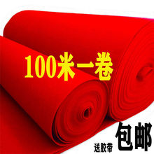 �t��̺һ���Ի�c�Y��t��̺�_�I�c��չ����̨����һ���Լt��̺