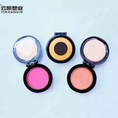 现货一次性染发神器粉饼盒空盒彩妆包材批发工具盒化妆品