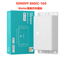 SONOFF BASIC 1GS Gen5 Matter Wifi�����_�Pģ�K���ܼҾ�Homekit