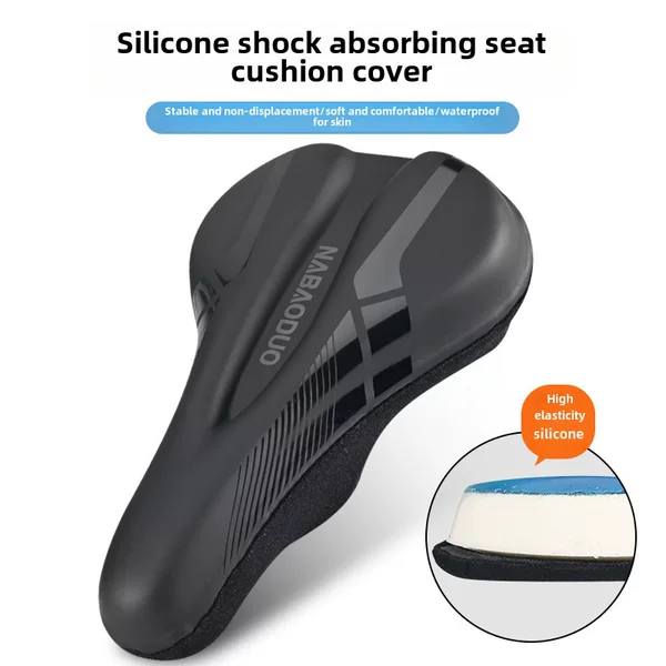 Bicycle Cushion Cover Mountain Bike Super Soft Seat Cover Road Bike Thickened Silicone Riding Saddle Cover Accessories