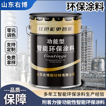 工业机械防锈漆 桥梁钢结构防腐底漆 抗碱底漆  环氧富锌漆含锌