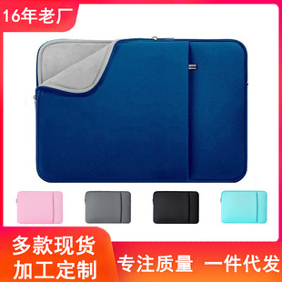 Computer Bag Velvet Liner Bag Anti-Fall Front Flap Pocket Pants Tablet Multi-Flap Pocket Pants Simple Cross-Border Wholesale 12345.6inch