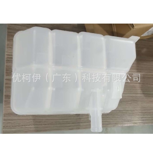 Ab398K089Aa Auto Parts Suitable for 12 Models of Ford Ranger Auxiliary Water Tank Without Cover Uk0115350