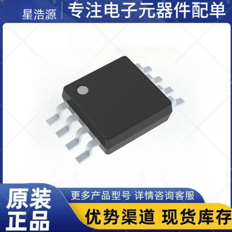 LM95221CIMM/NOPB Пакет VSSOP-8 датчик температуры IC интегральная схема полупроводниковый чип