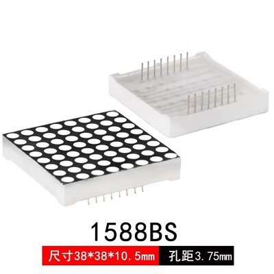 8*8ドットledデジタルチューブ1.9/3.0/3.75/5.0mm赤色ハイライト788/1088/1588/2088|undefined