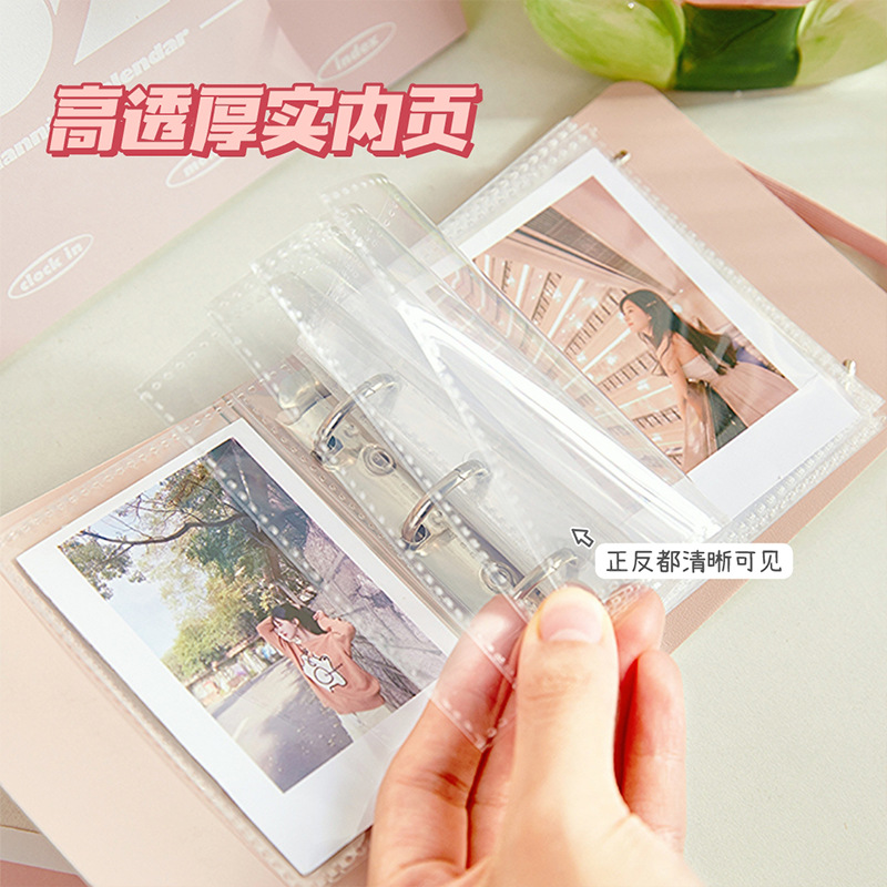 Boom ins viento pequeño álbum de tarjetas frescas un Gongge alto valor de la cara álbum de fotos de chicas 3 pulgadas tarjetas de almacenamiento
