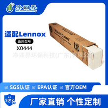 �m������ZʿLennox X0444 �՚�������Vо28x 17x 6MERV10�^�V�W