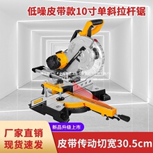 ���ʿƤ����б��䏽��X�Cľ���X�Ͳĸ߾�������45��ľ���и�C