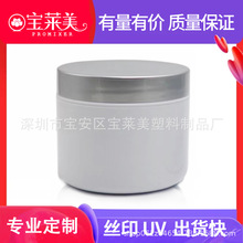 ͬm100mlɽĤ޸˪ƿw˪ƿyƷ