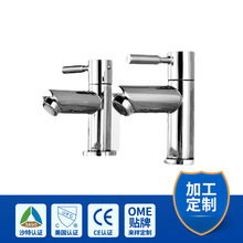 �lԡȫ�~�p��ԡ�����������wˮ���^�l���gϴĘ�����^ �羳����