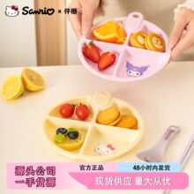 �����t����ָ�ͱP���ÏN����ͨ�ǵ���偂���ռ{ˮ����ʳ�бP