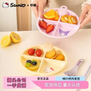 �����t����ָ�ͱP���ÏN����ͨ�ǵ���偂���ռ{ˮ����ʳ�бP
