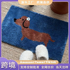 家用地毯;地垫;坐垫椅垫