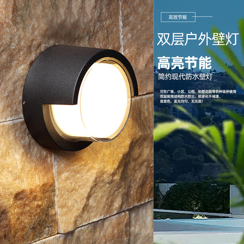 Retro al aire libre impermeable LED lámpara de pared balcón lámpara de pared exterior patio de plástico al aire libre nueva lámpara de pared de ahorro de energía china
