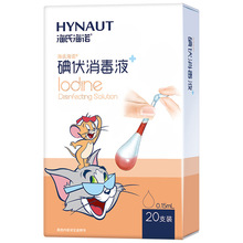 ��������ް�20֧ Ƥ�w�����������냺��Ě����Һ�޺�E18