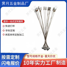 P䓽zKƶӺaA^XגFzȫh