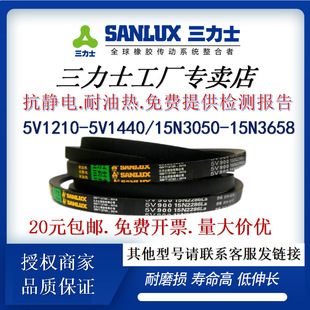 ����ʿխV���ǎ�5V1210-1440/15N3050-3658���o늹��I����Ƥ��