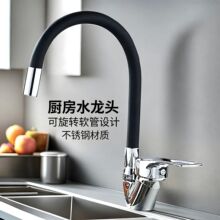 �羳�S��ֱ�N��Ԫ���N��ϴ����ˮ���^ϴ���ˮ�ۻ�ˮ���^�f�����D