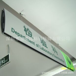 �X�Ͻ��Ͳľ�Ʒ�������Ʒ���̈��tԺ���خa���F���F��܇վ����