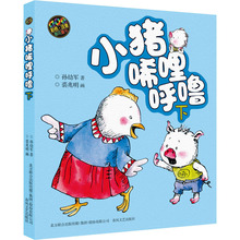 С�i������(��ɫע����)�� �O��܊ ע���x�� ���L��ˇ������