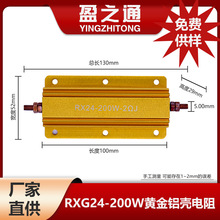 RXG24-200W�����X����� �ŷ�늙C ��� ���� �Ƅӵ�48С�r�l؛