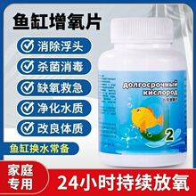 �~��������ˮƬ���峺������ˮ�|��������ȥ�ȳ��G���~����ˮ�B�~