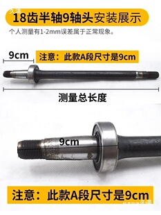 늄���݆܇���S18�X9�S�^���L �������S�ߜ�⧻�����ñ���I����