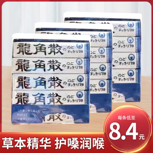 �ձ��M������ɢ������ԭζ���b�l�b���������¿ښ⺬Ƭ��ʳ���l