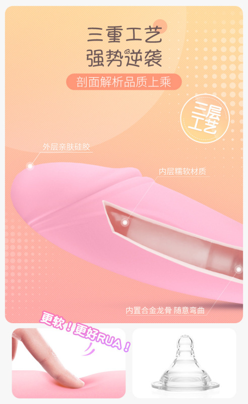 https://www.toonies.cn小軟萌 (17).jpg_800x800.jpg