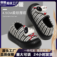 �ɐ��H������ЬŮ���������¿��҃ȼҾ�ë�q��ů��ͯŮ����Ь���l