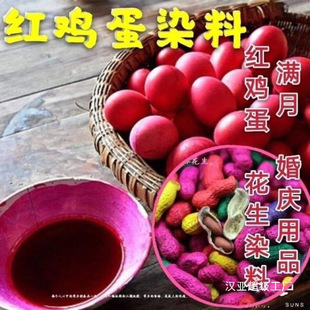Ⱦ�t�u�� �M�¶Y��Y�黨����cȾɫ�ۼt��Ⱦ����t��ɫϲ�c���l