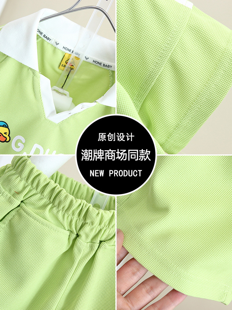 5560 Little Yellow Duck Ropa para niños Conjunto de polos de verano para niños 2025 Nuevos niños Bebé Verano Moda Manga corta