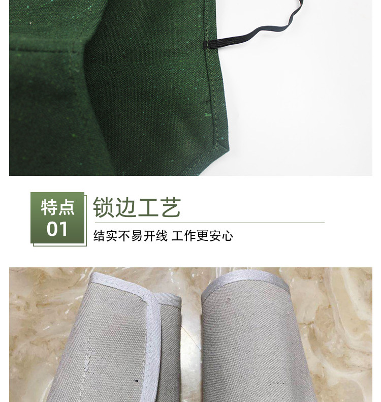 帆布护腕护袖_04.jpg