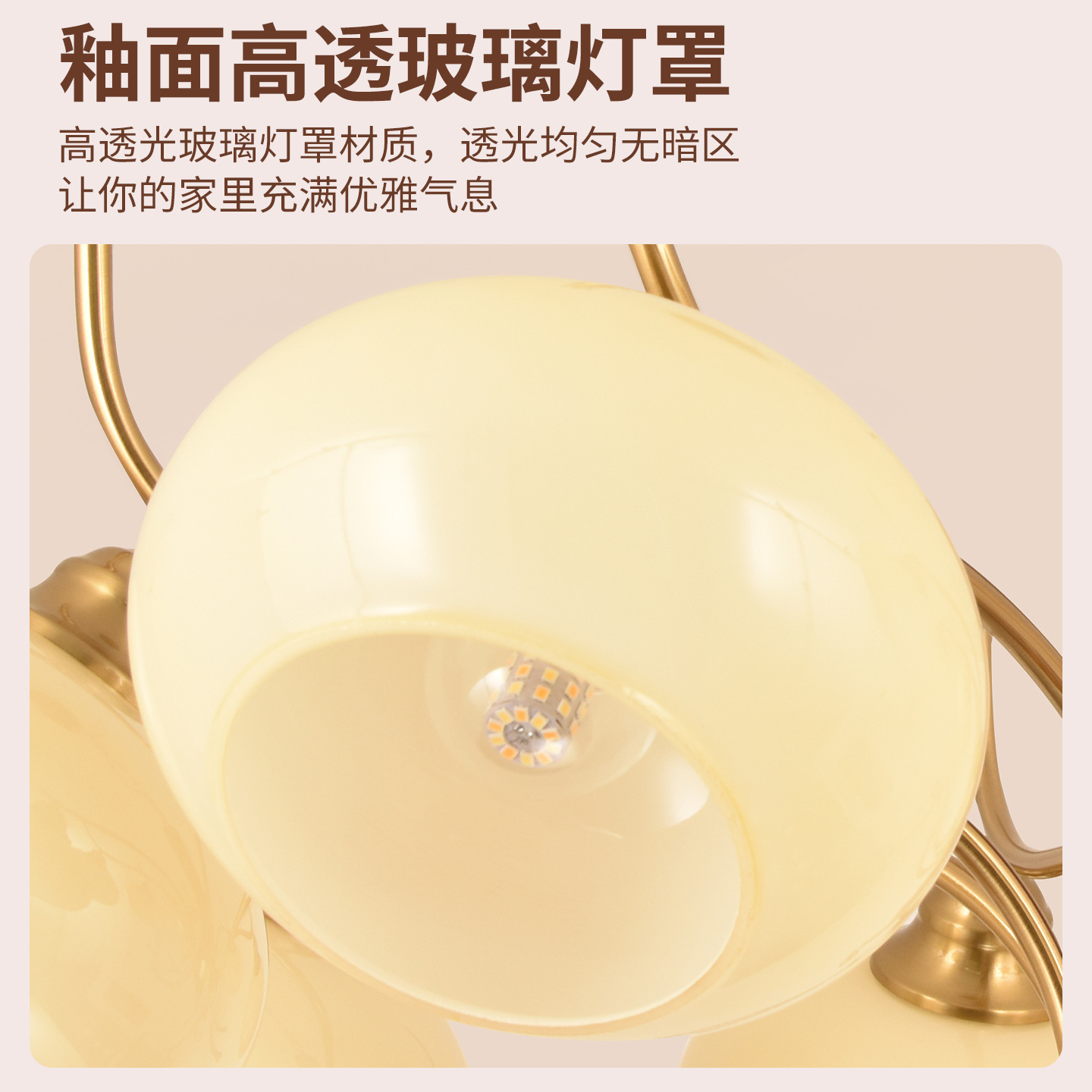 Lámpara de la sala de estar crema francesa medieval caqui lámpara de casa completa lámpara de comedor lámpara de madera maciza retro lámpara de montaña L271